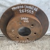 ФОТО Диск тормозной задний для Nissan Titan (04-16) Киев