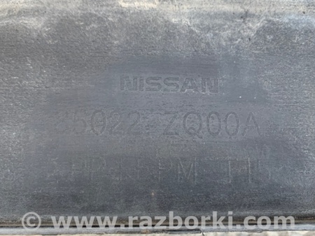 ФОТО Бампер задний для Nissan Titan (04-16) Киев