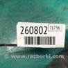 ФОТО Клапан кондиционера для Lexus ES350 (06-12) Киев