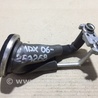 Трубка кондиционера Acura MDX YD2 (2006-2012)