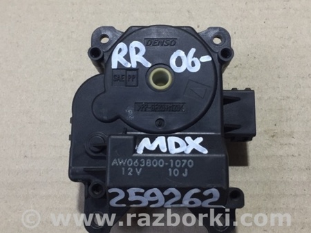 ФОТО Моторчик заслонки печки для Acura MDX YD2 (2006-2012) Киев