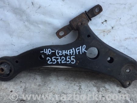 ФОТО Рычаг передний нижний для Toyota Camry 40 XV40 (01.2006-07.2011) Киев