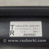 ФОТО Датчик открытия багажника для Acura MDX YD2 (2006-2012) Киев