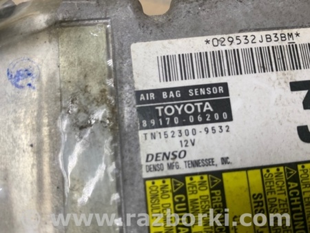 ФОТО Блок управления AIRBAG для Toyota Camry 40 XV40 (01.2006-07.2011) Киев