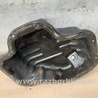 ФОТО Поддон картера для Toyota Camry 40 XV40 (01.2006-07.2011) Киев