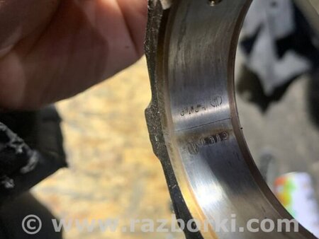 ФОТО Шатун для Toyota Camry 40 XV40 (01.2006-07.2011) Киев