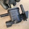 ФОТО Клапан электромагнитный (вакуумный) для Toyota Camry 40 XV40 (01.2006-07.2011) Киев