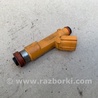 ФОТО Форсунка топливная для Toyota Camry 40 XV40 (01.2006-07.2011) Киев