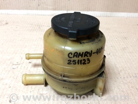 ФОТО Бачок гидроусилителя для Toyota Camry 40 XV40 (01.2006-07.2011) Киев