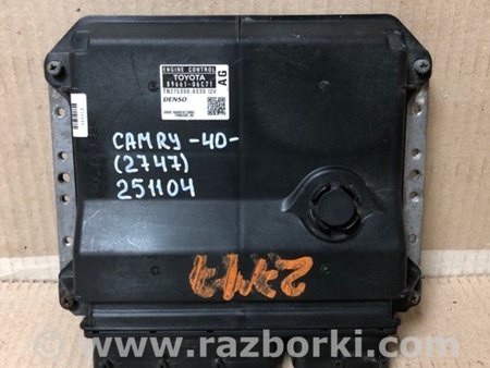ФОТО Блок управления двигателем для Toyota Camry 40 XV40 (01.2006-07.2011) Киев