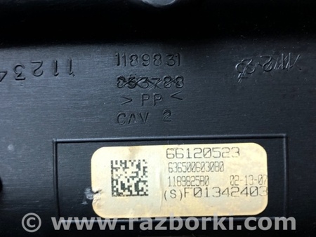 ФОТО Плафон освещения основной для Toyota Camry 40 XV40 (01.2006-07.2011) Киев