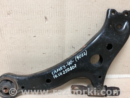 ФОТО Рычаг передний нижний для Toyota Camry 40 XV40 (01.2006-07.2011) Киев