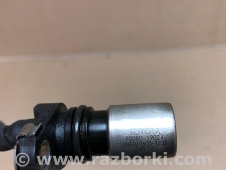 ФОТО Датчик коленвала для Toyota Camry 40 XV40 (01.2006-07.2011) Киев