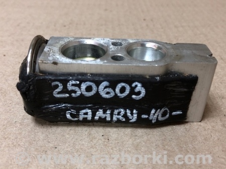 ФОТО Клапан кондиционера для Toyota Camry 40 XV40 (01.2006-07.2011) Киев