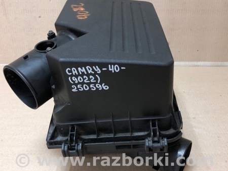 ФОТО Воздушный фильтр (корпус) для Toyota Camry 40 XV40 (01.2006-07.2011) Киев