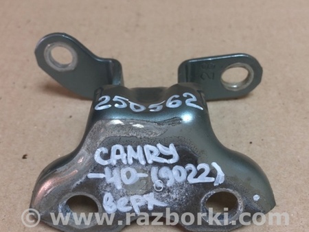 ФОТО Петля двери верхняя для Toyota Camry 40 XV40 (01.2006-07.2011) Киев