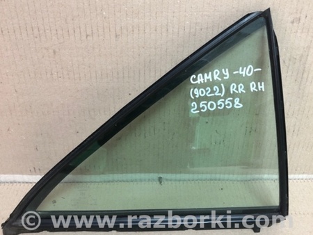 ФОТО Стекло двери глухое для Toyota Camry 40 XV40 (01.2006-07.2011) Киев