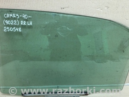 ФОТО Стекло двери для Toyota Camry 40 XV40 (01.2006-07.2011) Киев