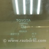 ФОТО Стекло двери для Toyota Camry 40 XV40 (01.2006-07.2011) Киев