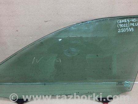 ФОТО Стекло двери для Toyota Camry 40 XV40 (01.2006-07.2011) Киев