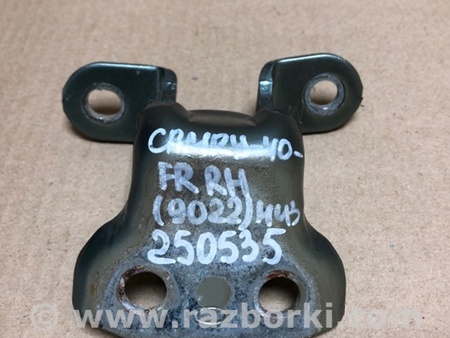 ФОТО Петля двери нижняя для Toyota Camry 40 XV40 (01.2006-07.2011) Киев