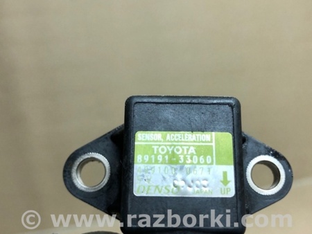 ФОТО Датчик ускорения для Lexus ES350 (06-12) Киев