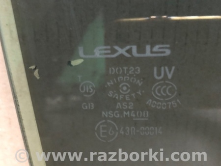 ФОТО Стекло двери для Lexus ES350 (06-12) Киев
