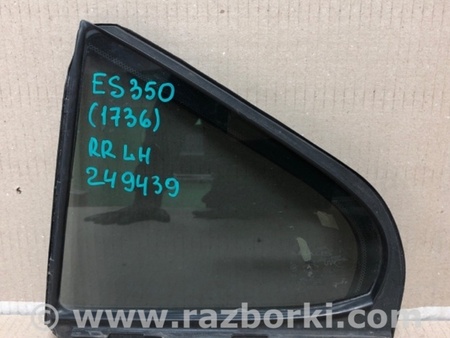 ФОТО Стекло двери глухое для Lexus ES350 (06-12) Киев