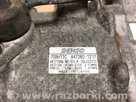 ФОТО Компрессор кондиционера для Lexus ES350 (06-12) Киев