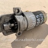 ФОТО Стартер для Mazda 5 CR (2006-2010) Киев