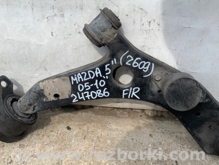 ФОТО Рычаг передний нижний для Mazda 5 CR (2006-2010) Киев