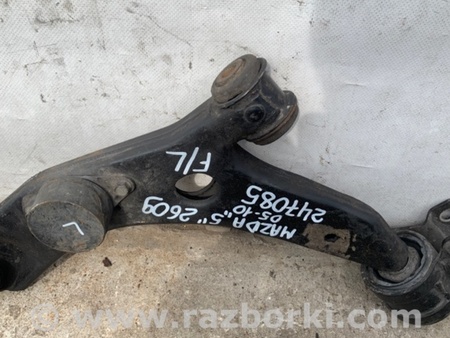 ФОТО Рычаг передний нижний для Mazda 5 CR (2006-2010) Киев