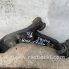 ФОТО Рычаг передний нижний для Mazda 5 CR (2006-2010) Киев