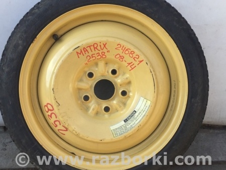ФОТО Запаска (Докатка, Таблетка) для Toyota Matrix (08-14) Киев