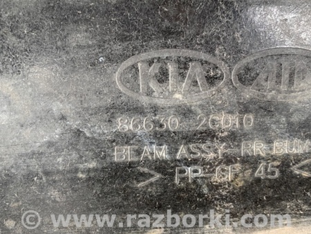ФОТО Усилитель заднего бампера для KIA Magentis (05-10) Киев