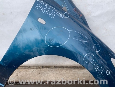 ФОТО Крыло переднее для Mazda 5 CR (2006-2010) Киев