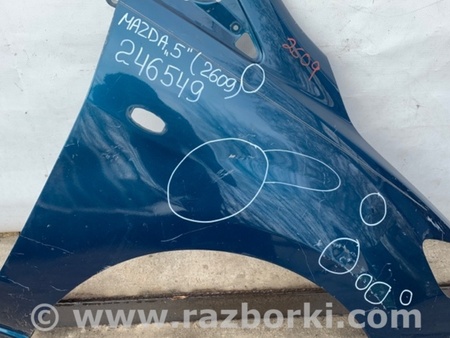 ФОТО Крыло переднее для Mazda 5 CR (2006-2010) Киев