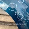 ФОТО Крыло переднее для Mazda 5 CR (2006-2010) Киев