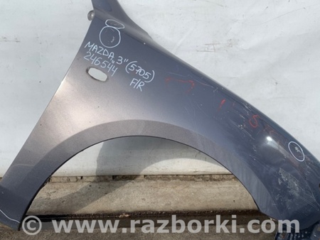 ФОТО Крыло переднее для Mazda 3 BK (2003-2009) (I) Киев