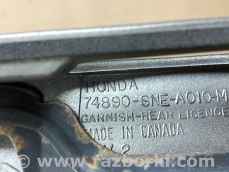 ФОТО Подсветка номера для Honda Civic 8 FK,FN1,FN2 UFO (09.2005 - 06.2012) Киев