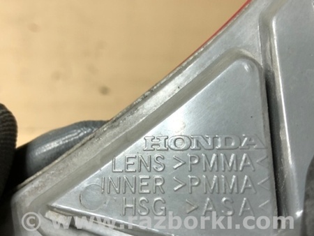 ФОТО Фонарь задний внутренний для Honda Civic 8 FK,FN1,FN2 UFO (09.2005 - 06.2012) Киев