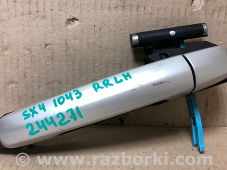 ФОТО Ручка двери для Suzuki SX4 Киев