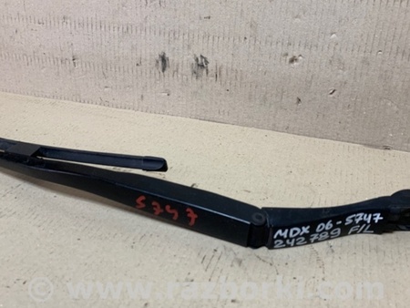 ФОТО Поводок дворника для Acura MDX YD2 (2006-2012) Киев