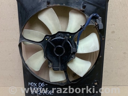 ФОТО Диффузор вентилятора радиатора (Кожух) для Acura MDX YD2 (2006-2012) Киев