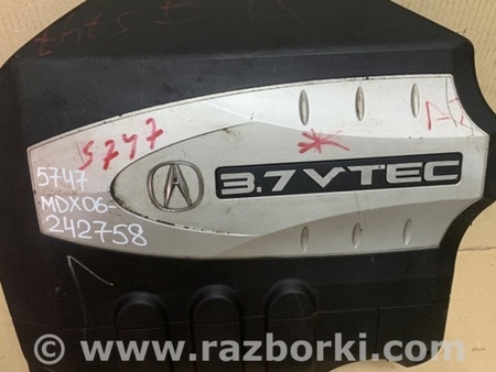 ФОТО Накладка двигателя декоративная  для Acura MDX YD2 (2006-2012) Киев