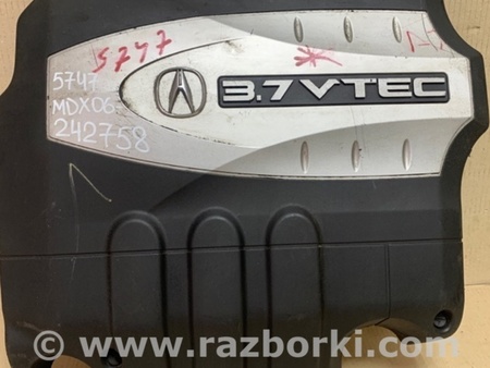 ФОТО Накладка двигателя декоративная  для Acura MDX YD2 (2006-2012) Киев
