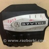 ФОТО Накладка двигателя декоративная  для Acura MDX YD2 (2006-2012) Киев