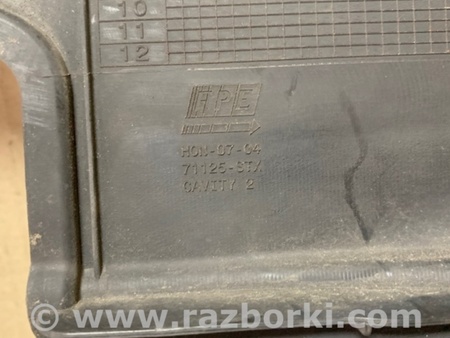 ФОТО Накладка замка капота для Acura MDX YD2 (2006-2012) Киев
