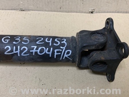 ФОТО Карданный вал передний для Infiniti  G25/G35/G37/Q40 Киев