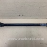 Карданный вал передний Infiniti  G25/G35/G37/Q40